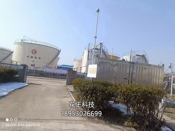 油氣回收裝置的原理、類型、應用場景。